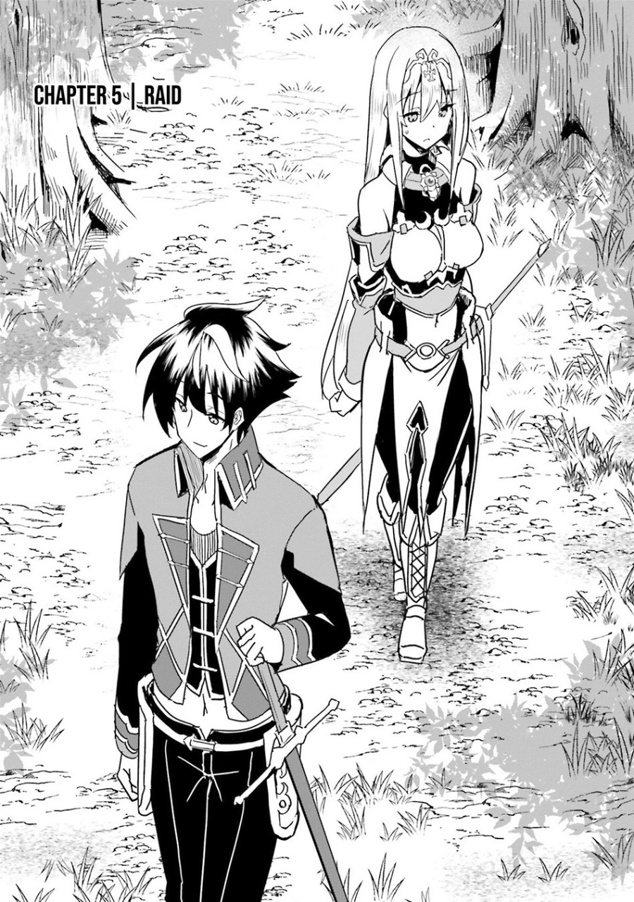 Issho ni Ken no Shugyou wo Shita Osananajimi ga Dorei ni Natteita no de, S-Rank Boukensha no Boku wa Kanojo wo Katte Mamoru Koto ni Shita chapter 5