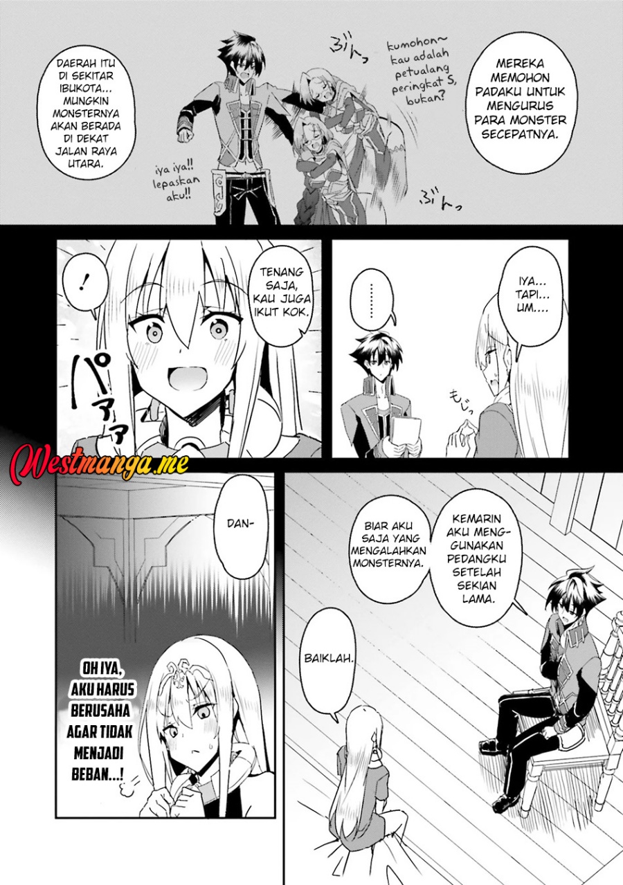 Issho ni Ken no Shugyou wo Shita Osananajimi ga Dorei ni Natteita no de, S-Rank Boukensha no Boku wa Kanojo wo Katte Mamoru Koto ni Shita chapter 5