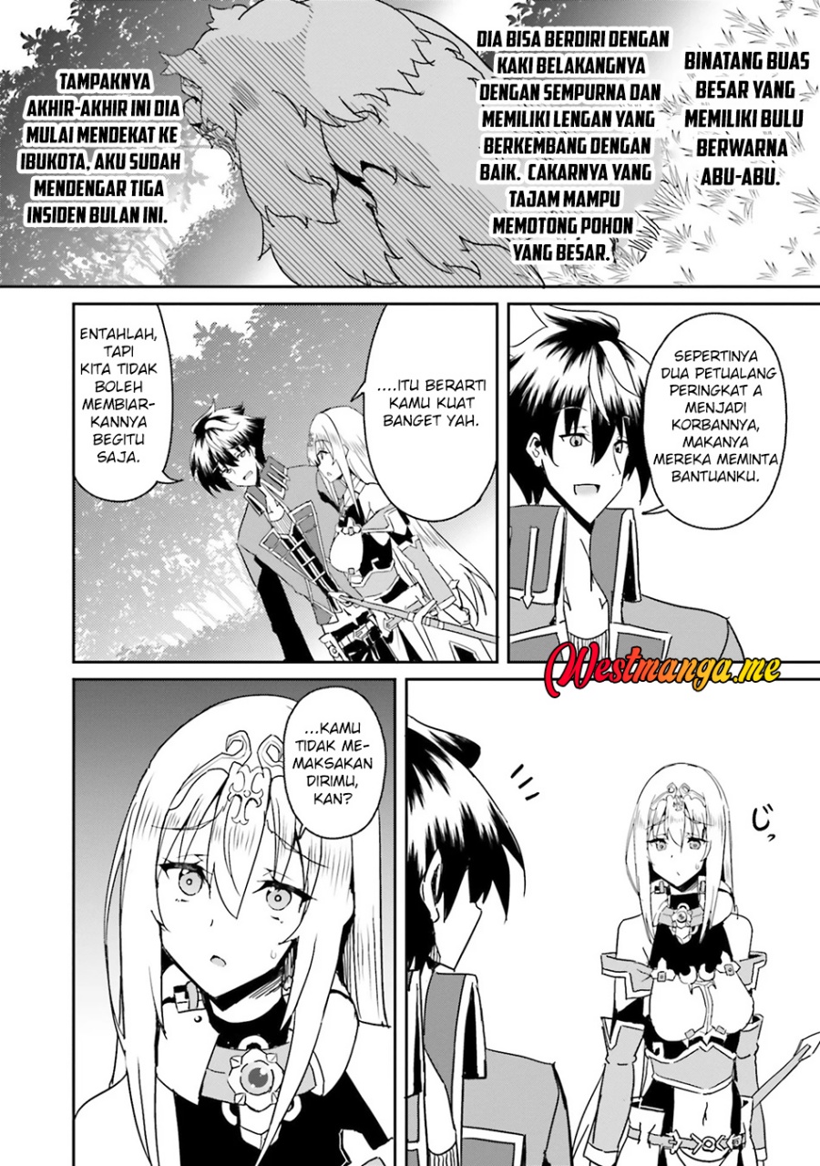 Issho ni Ken no Shugyou wo Shita Osananajimi ga Dorei ni Natteita no de, S-Rank Boukensha no Boku wa Kanojo wo Katte Mamoru Koto ni Shita chapter 5