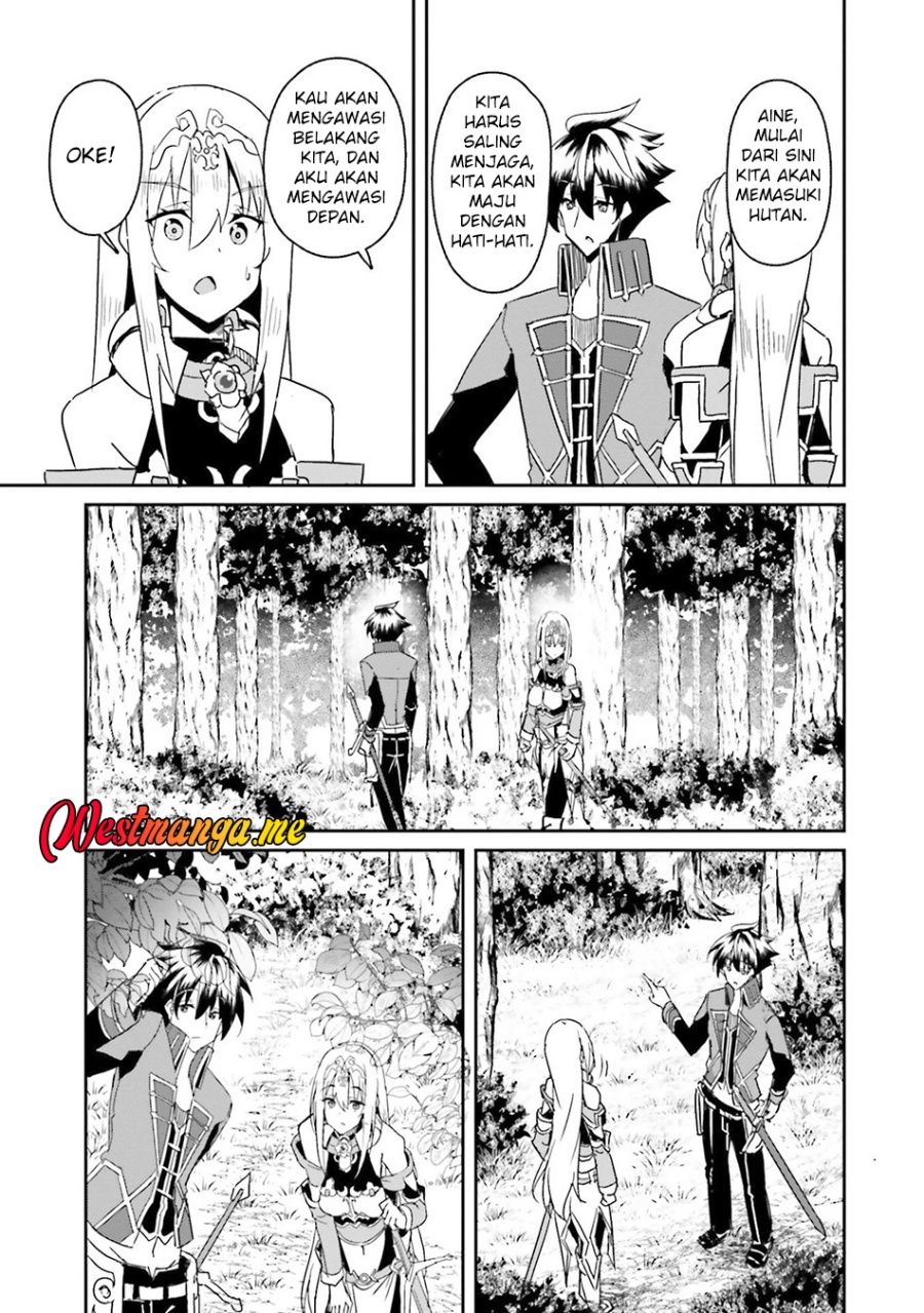 Issho ni Ken no Shugyou wo Shita Osananajimi ga Dorei ni Natteita no de, S-Rank Boukensha no Boku wa Kanojo wo Katte Mamoru Koto ni Shita chapter 5