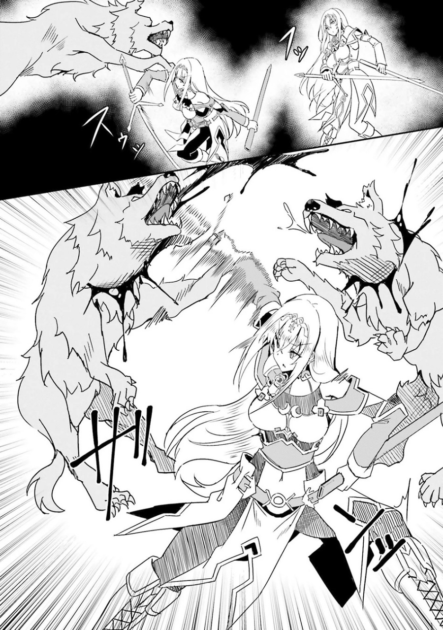 Issho ni Ken no Shugyou wo Shita Osananajimi ga Dorei ni Natteita no de, S-Rank Boukensha no Boku wa Kanojo wo Katte Mamoru Koto ni Shita chapter 5