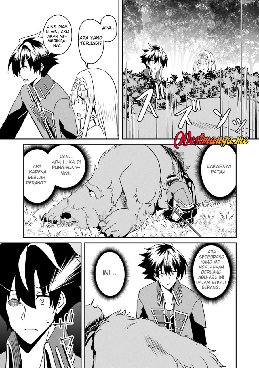 Issho ni Ken no Shugyou wo Shita Osananajimi ga Dorei ni Natteita no de, S-Rank Boukensha no Boku wa Kanojo wo Katte Mamoru Koto ni Shita chapter 5