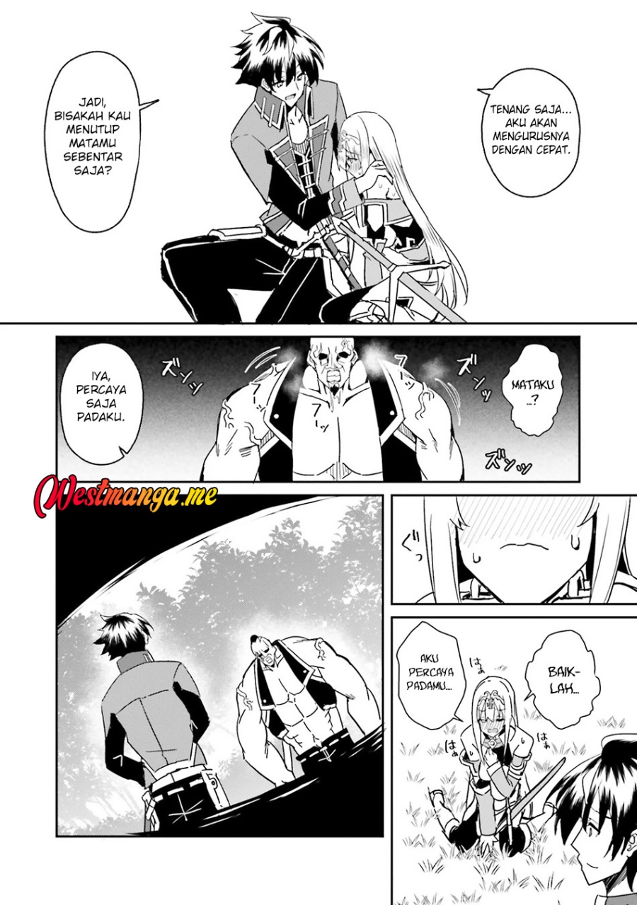Issho ni Ken no Shugyou wo Shita Osananajimi ga Dorei ni Natteita no de, S-Rank Boukensha no Boku wa Kanojo wo Katte Mamoru Koto ni Shita chapter 5