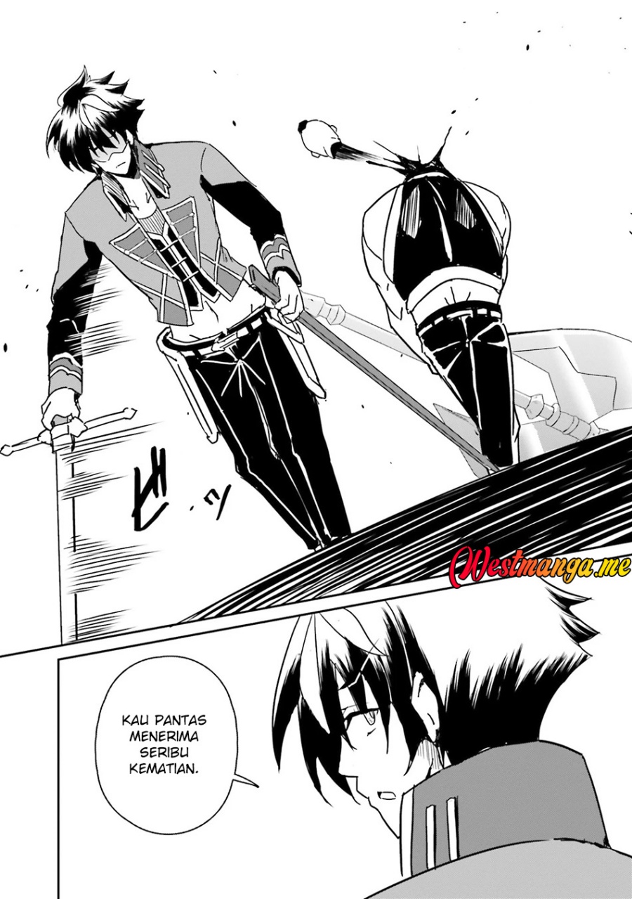 Issho ni Ken no Shugyou wo Shita Osananajimi ga Dorei ni Natteita no de, S-Rank Boukensha no Boku wa Kanojo wo Katte Mamoru Koto ni Shita chapter 5