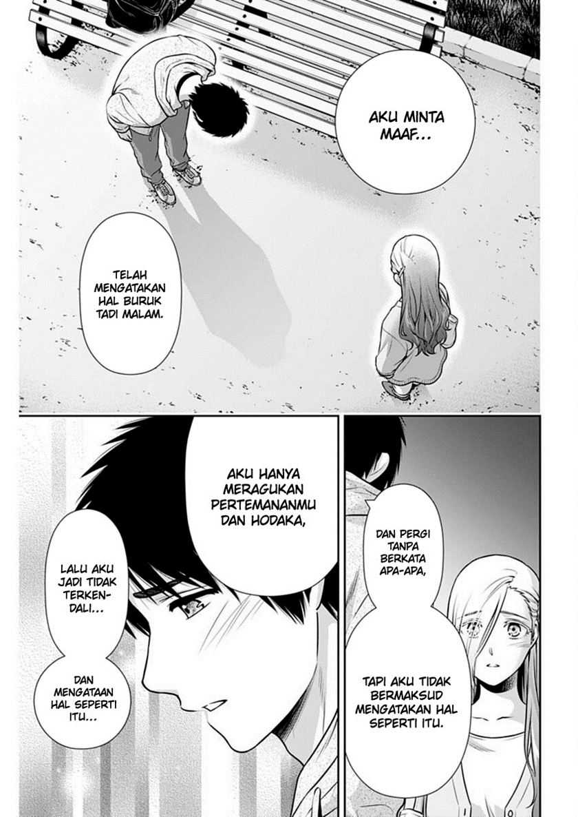 Issho ni Kurashite ii desu ka? Chapter 38 Bahasa Indonesia