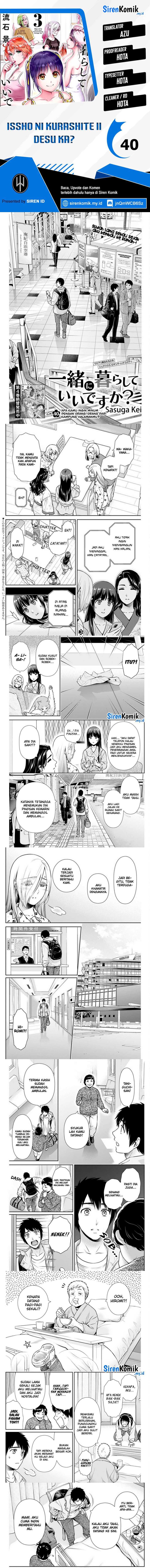 Dilarang COPAS - situs resmi www.mangacanblog.com - Komik issho ni kurashite ii desu ka 040 - chapter 40 41 Indonesia issho ni kurashite ii desu ka 040 - chapter 40 Terbaru 0|Baca Manga Komik Indonesia|Mangacan
