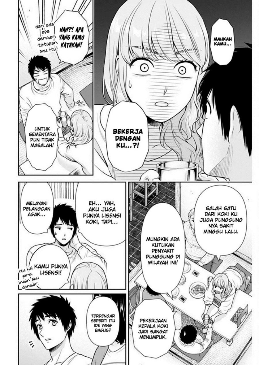 Dilarang COPAS - situs resmi www.mangacanblog.com - Komik issho ni kurashite ii desu ka 041 - chapter 41 42 Indonesia issho ni kurashite ii desu ka 041 - chapter 41 Terbaru 4|Baca Manga Komik Indonesia|Mangacan