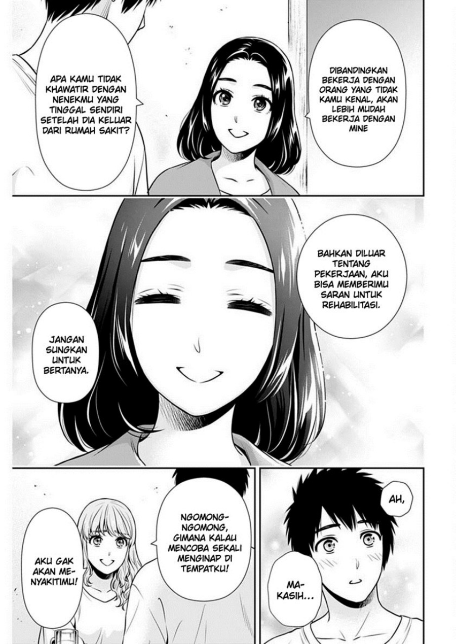 Dilarang COPAS - situs resmi www.mangacanblog.com - Komik issho ni kurashite ii desu ka 041 - chapter 41 42 Indonesia issho ni kurashite ii desu ka 041 - chapter 41 Terbaru 5|Baca Manga Komik Indonesia|Mangacan