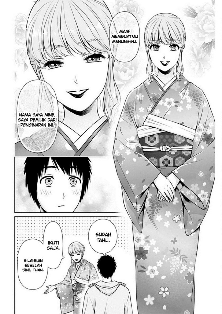 Dilarang COPAS - situs resmi www.mangacanblog.com - Komik issho ni kurashite ii desu ka 041 - chapter 41 42 Indonesia issho ni kurashite ii desu ka 041 - chapter 41 Terbaru 10|Baca Manga Komik Indonesia|Mangacan