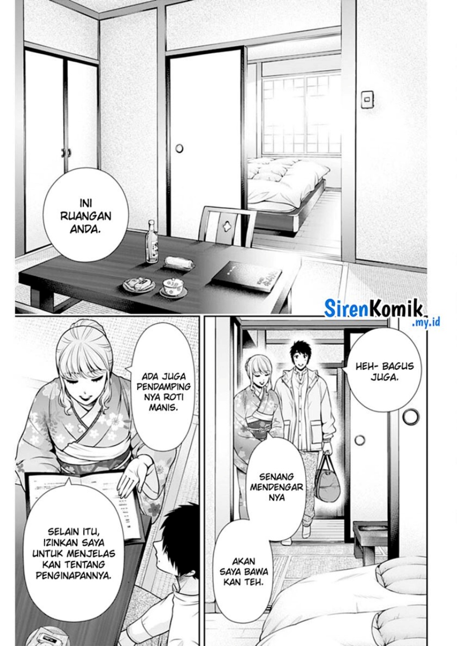 Dilarang COPAS - situs resmi www.mangacanblog.com - Komik issho ni kurashite ii desu ka 041 - chapter 41 42 Indonesia issho ni kurashite ii desu ka 041 - chapter 41 Terbaru 11|Baca Manga Komik Indonesia|Mangacan