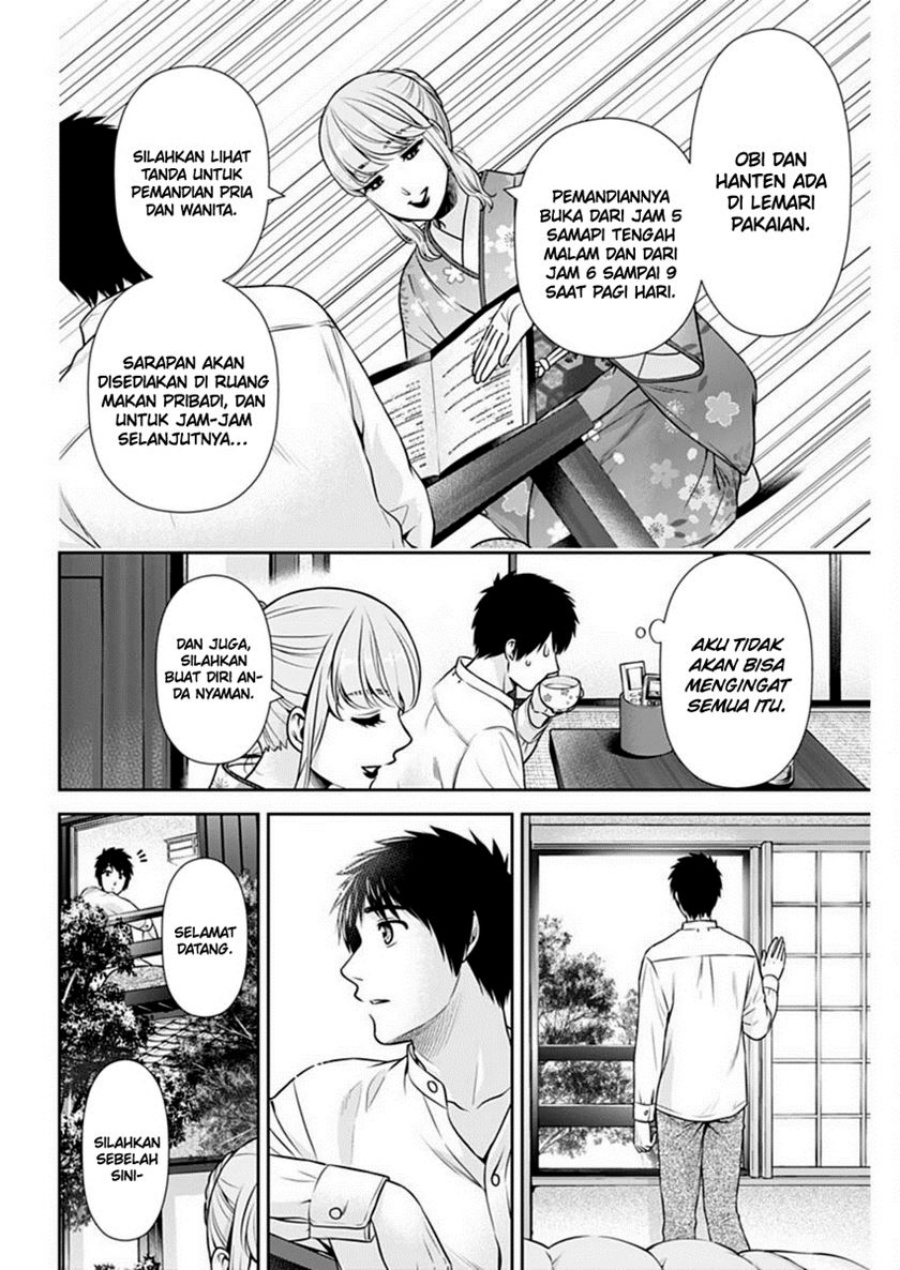Dilarang COPAS - situs resmi www.mangacanblog.com - Komik issho ni kurashite ii desu ka 041 - chapter 41 42 Indonesia issho ni kurashite ii desu ka 041 - chapter 41 Terbaru 12|Baca Manga Komik Indonesia|Mangacan