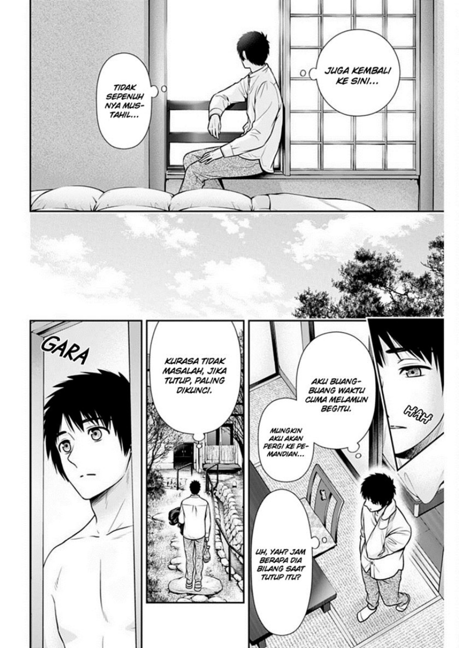 Dilarang COPAS - situs resmi www.mangacanblog.com - Komik issho ni kurashite ii desu ka 041 - chapter 41 42 Indonesia issho ni kurashite ii desu ka 041 - chapter 41 Terbaru 14|Baca Manga Komik Indonesia|Mangacan