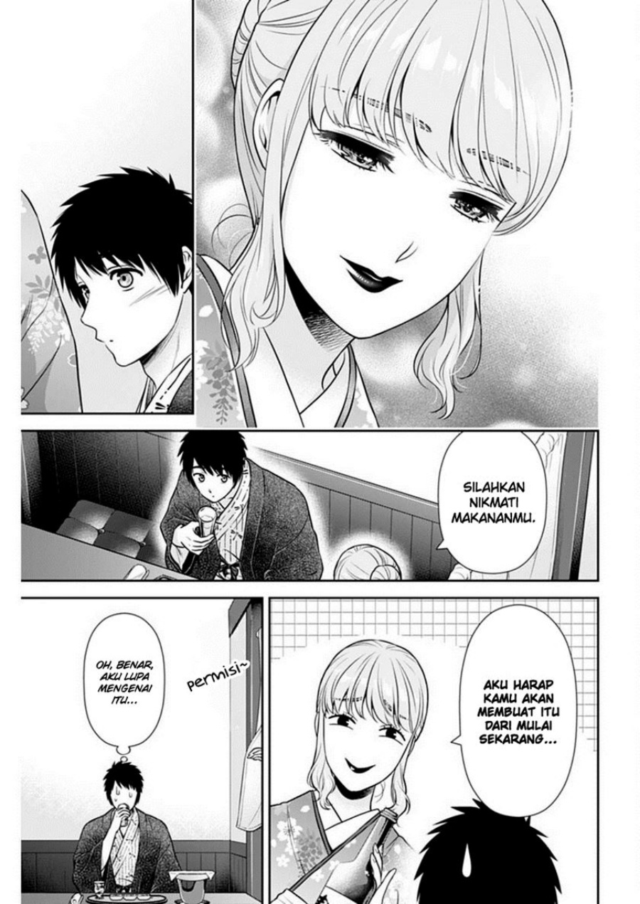 Dilarang COPAS - situs resmi www.mangacanblog.com - Komik issho ni kurashite ii desu ka 041 - chapter 41 42 Indonesia issho ni kurashite ii desu ka 041 - chapter 41 Terbaru 17|Baca Manga Komik Indonesia|Mangacan