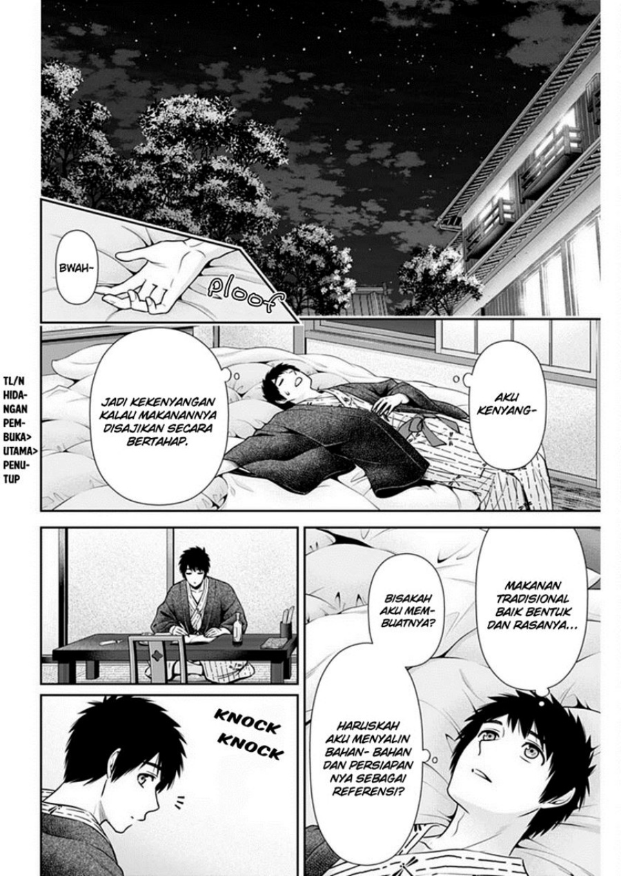 Dilarang COPAS - situs resmi www.mangacanblog.com - Komik issho ni kurashite ii desu ka 041 - chapter 41 42 Indonesia issho ni kurashite ii desu ka 041 - chapter 41 Terbaru 18|Baca Manga Komik Indonesia|Mangacan