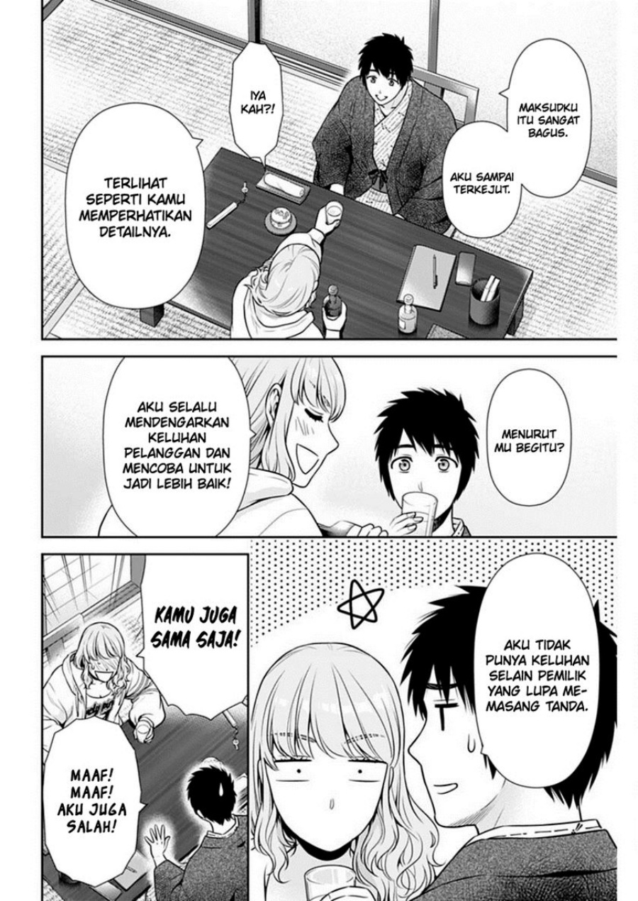 Dilarang COPAS - situs resmi www.mangacanblog.com - Komik issho ni kurashite ii desu ka 041 - chapter 41 42 Indonesia issho ni kurashite ii desu ka 041 - chapter 41 Terbaru 20|Baca Manga Komik Indonesia|Mangacan