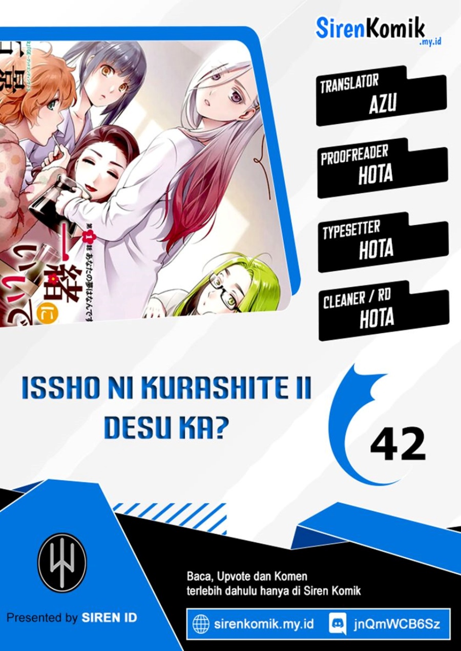 Issho ni Kurashite ii desu ka? chapter 42