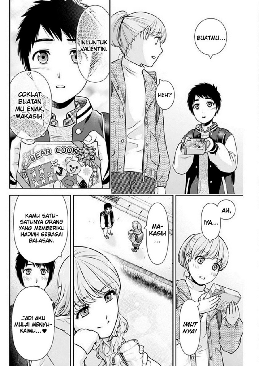 Issho ni Kurashite ii desu ka? chapter 42