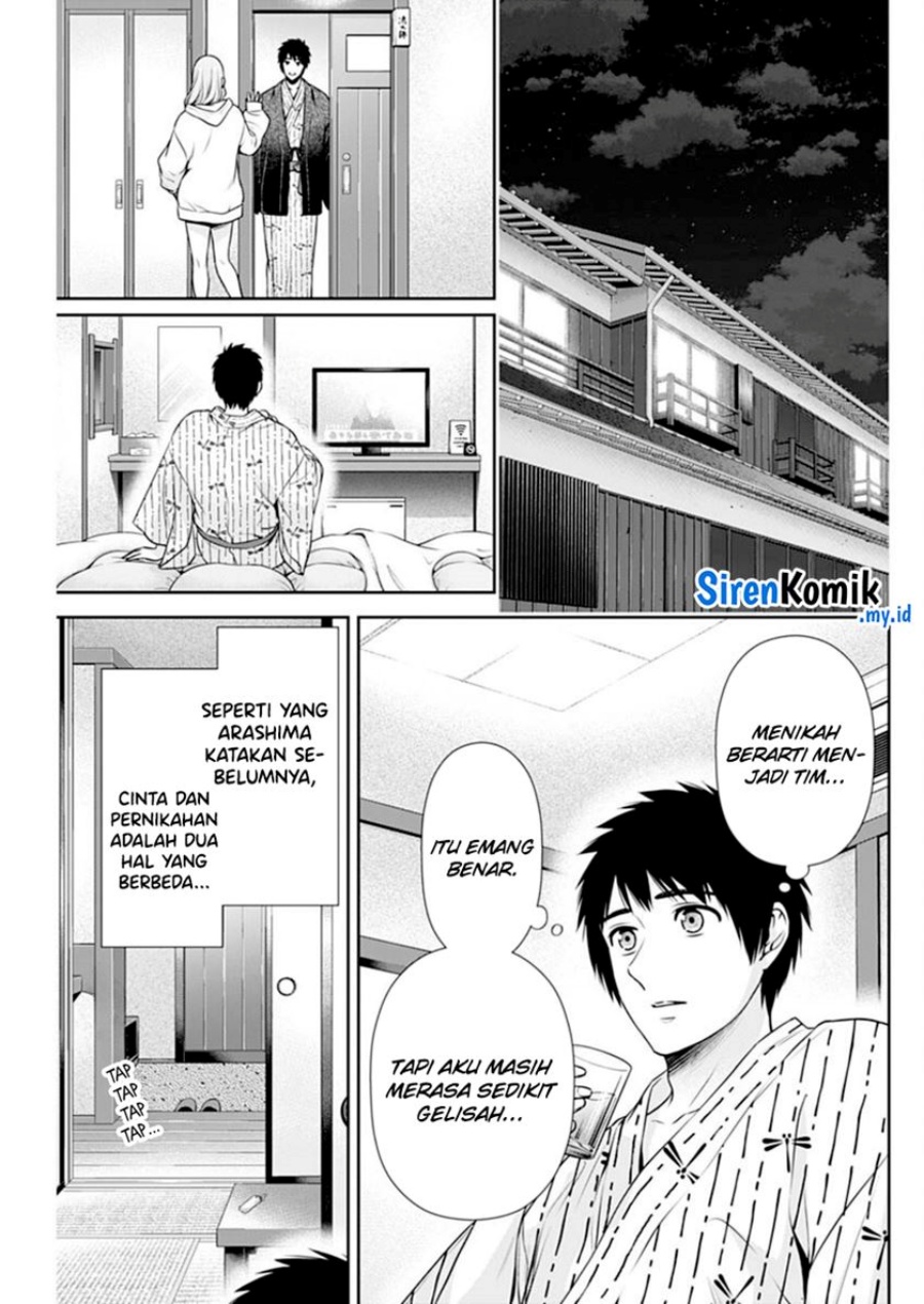 Issho ni Kurashite ii desu ka? chapter 42