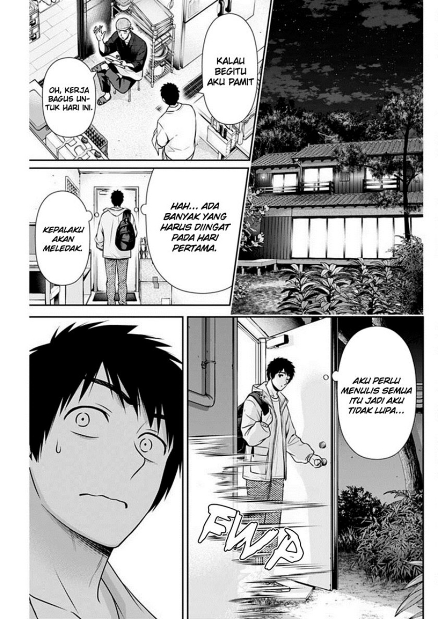 Issho ni Kurashite ii desu ka? chapter 42