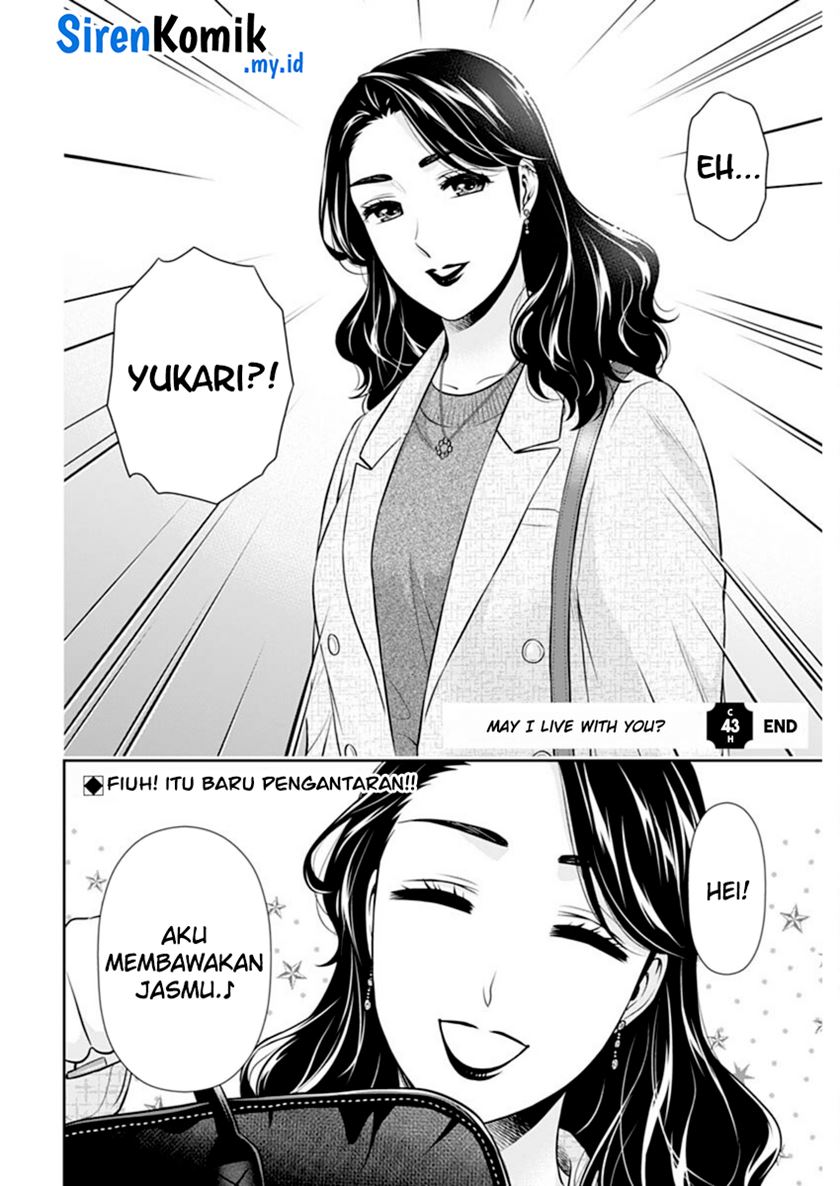 Issho ni Kurashite ii desu ka? chapter 43