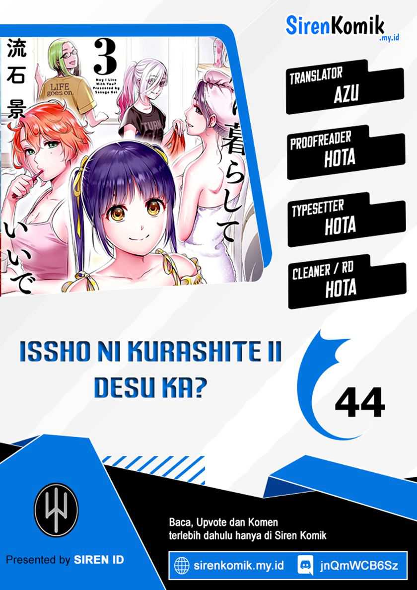 Issho ni Kurashite ii desu ka? chapter 44