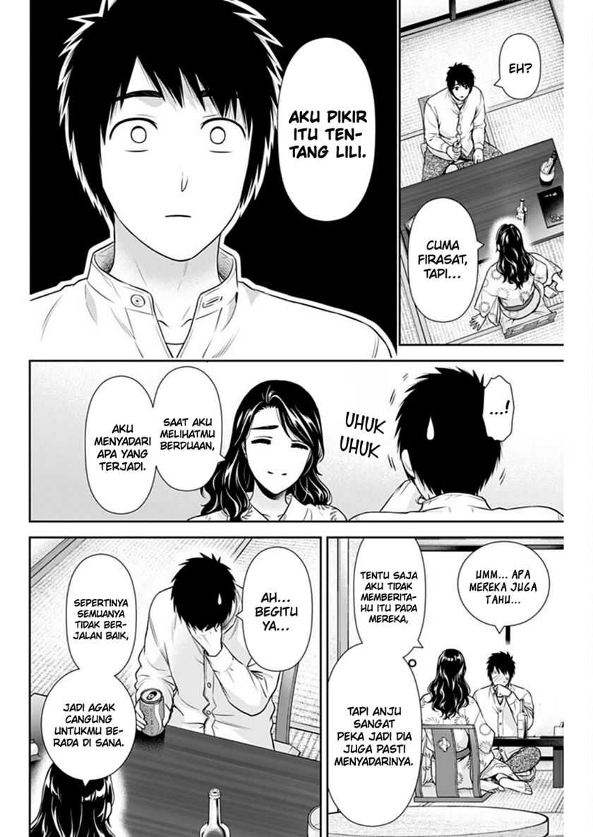 Issho ni Kurashite ii desu ka? chapter 44