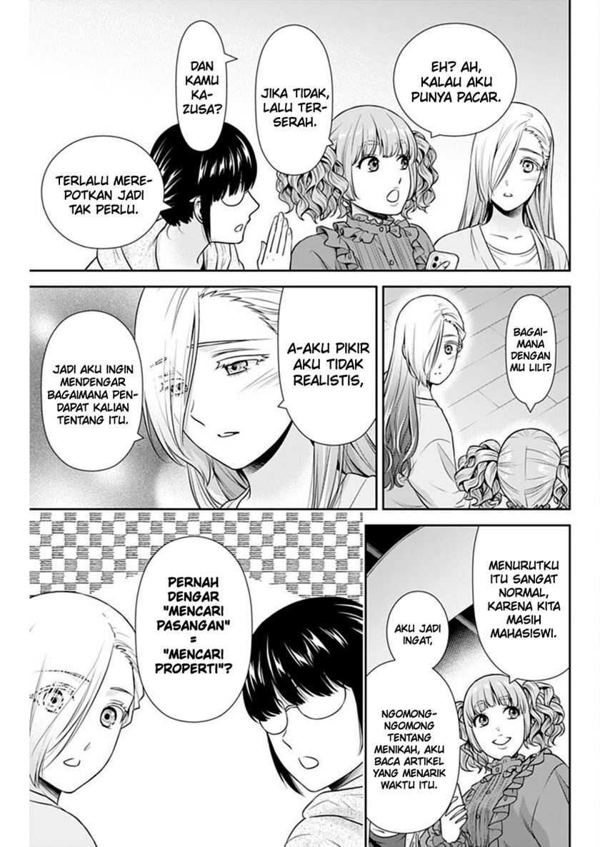 Issho ni Kurashite ii desu ka? chapter 44
