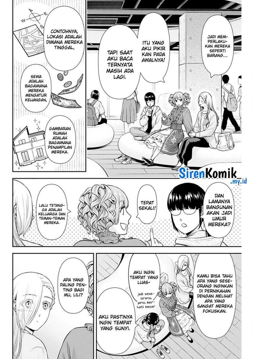 Issho ni Kurashite ii desu ka? chapter 44