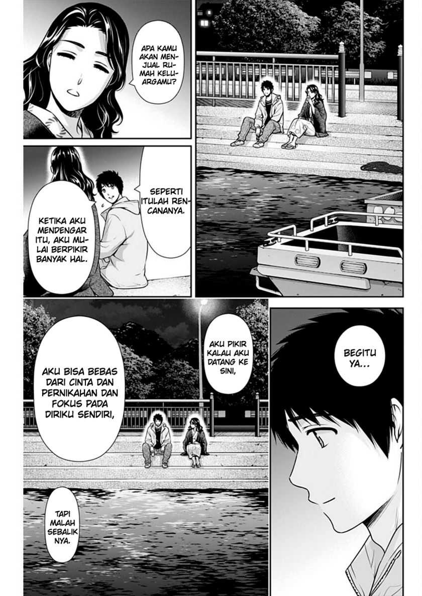 Issho ni Kurashite ii desu ka? chapter 44
