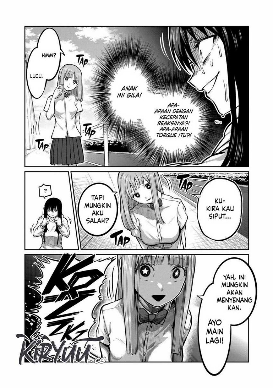 Isshou Senkin chapter 2