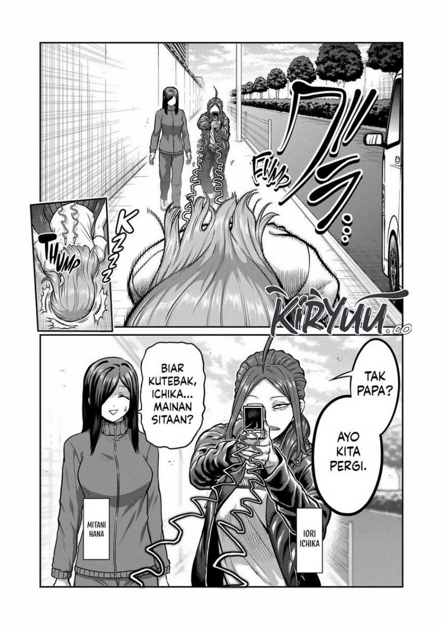 Isshou Senkin chapter 2