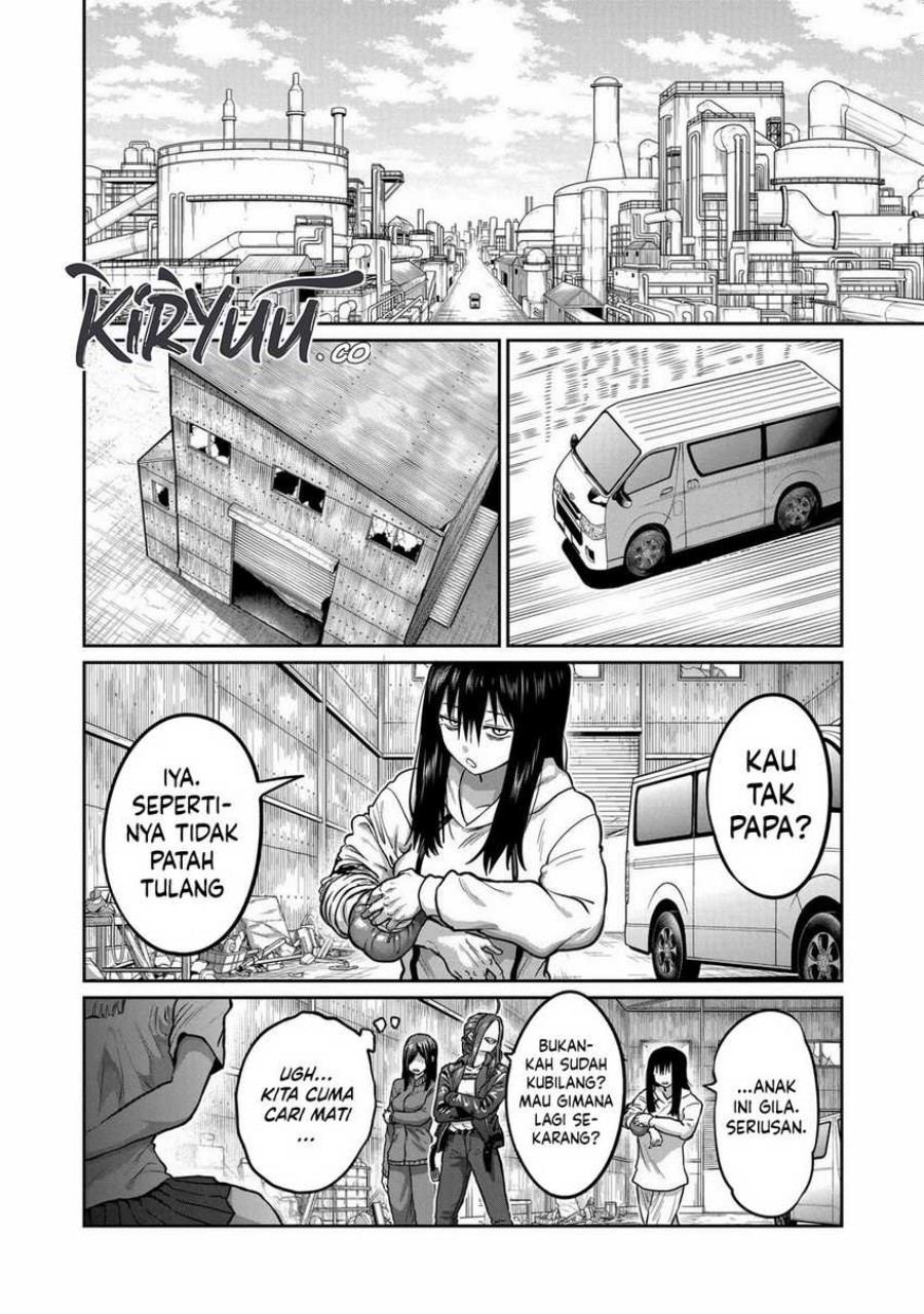 Isshou Senkin chapter 2