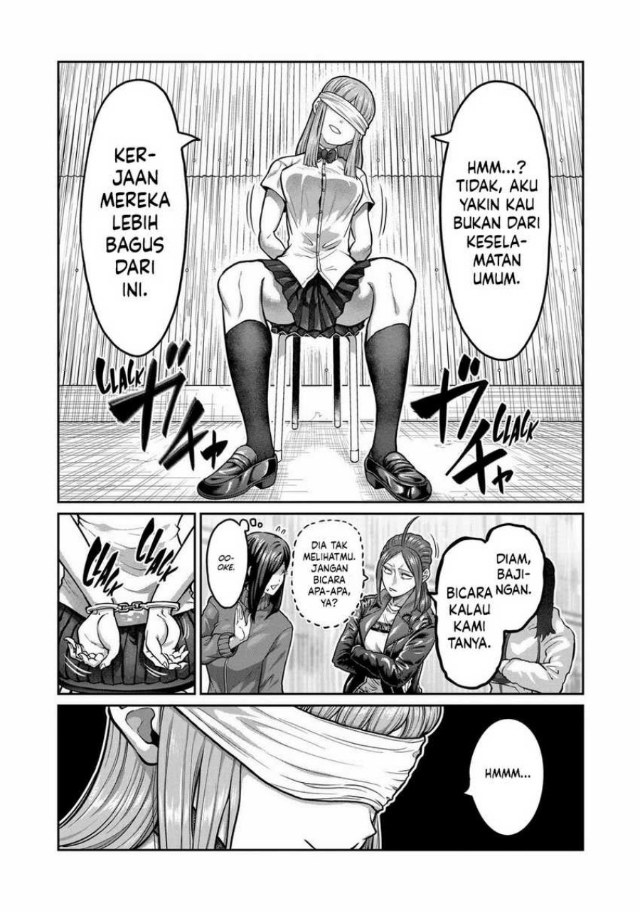 Isshou Senkin chapter 2