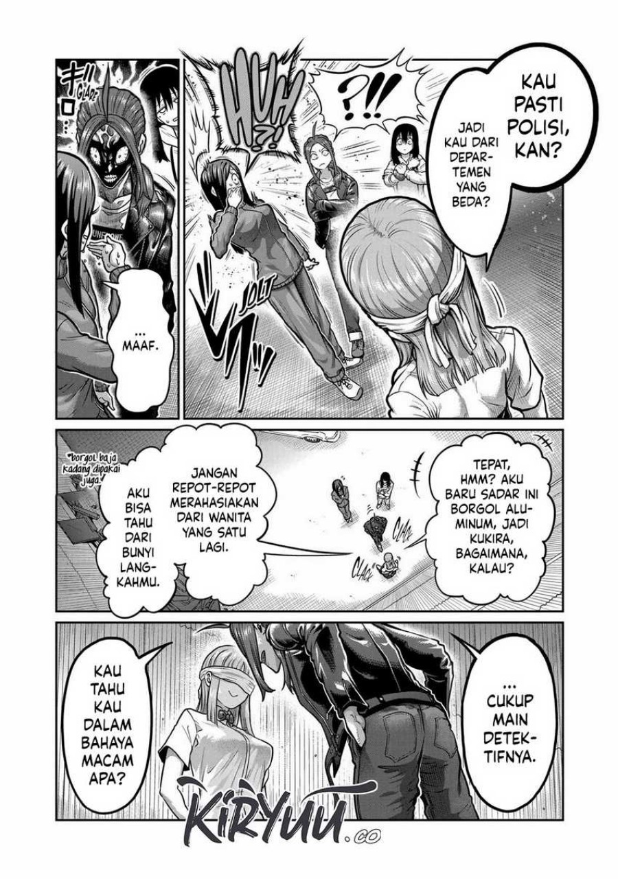 Isshou Senkin chapter 2