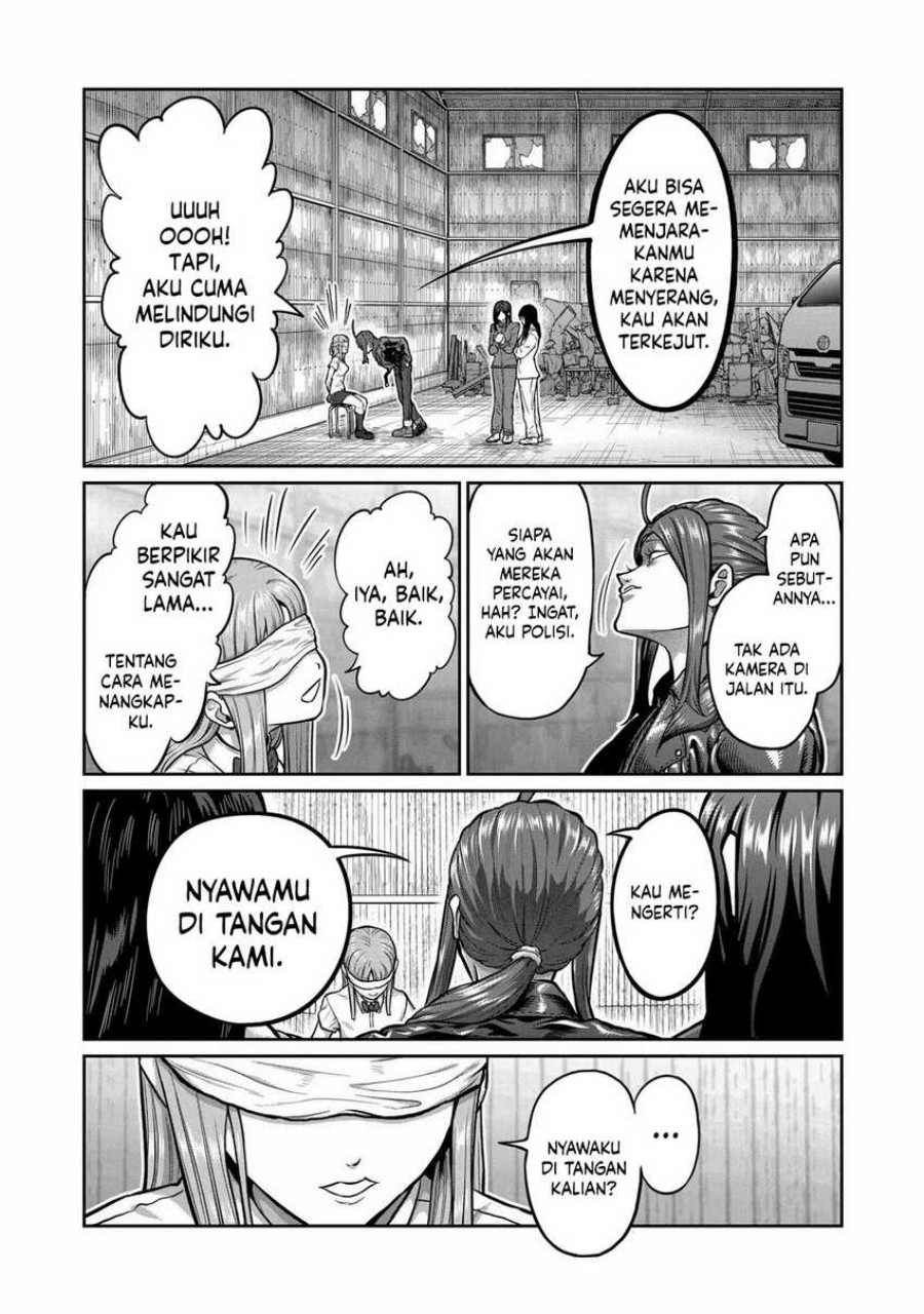 Isshou Senkin chapter 2