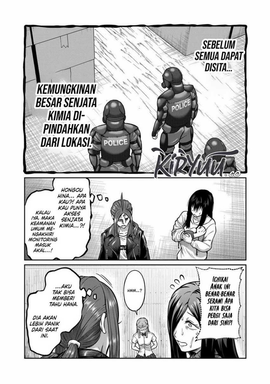 Isshou Senkin chapter 2