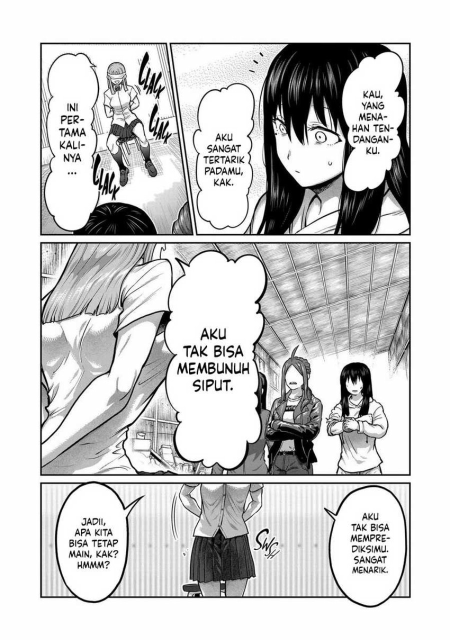 Isshou Senkin chapter 2