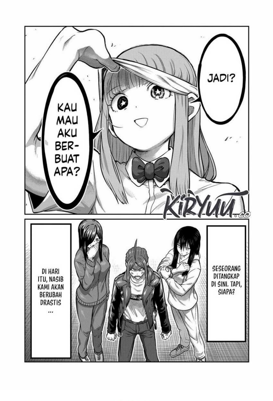 Isshou Senkin chapter 2