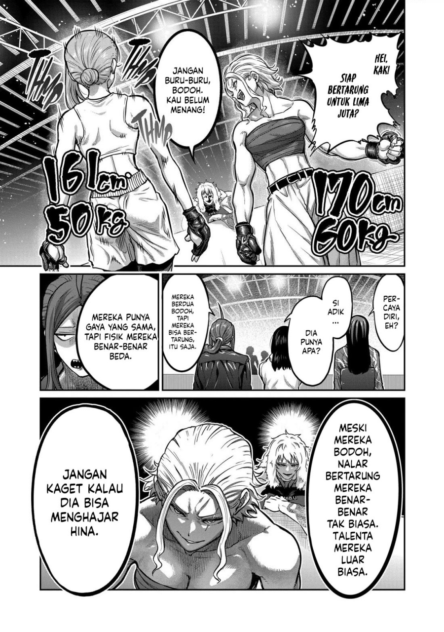 Isshou Senkin chapter 7