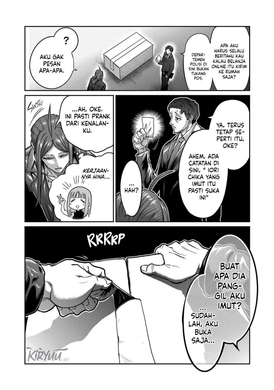 Isshou Senkin chapter 16