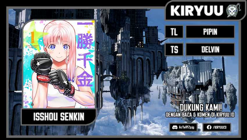 Isshou Senkin chapter 18