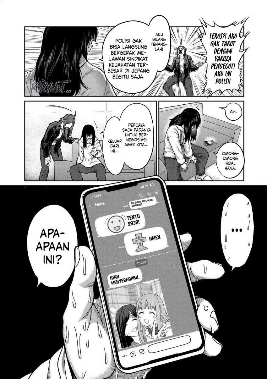 Isshou Senkin chapter 18