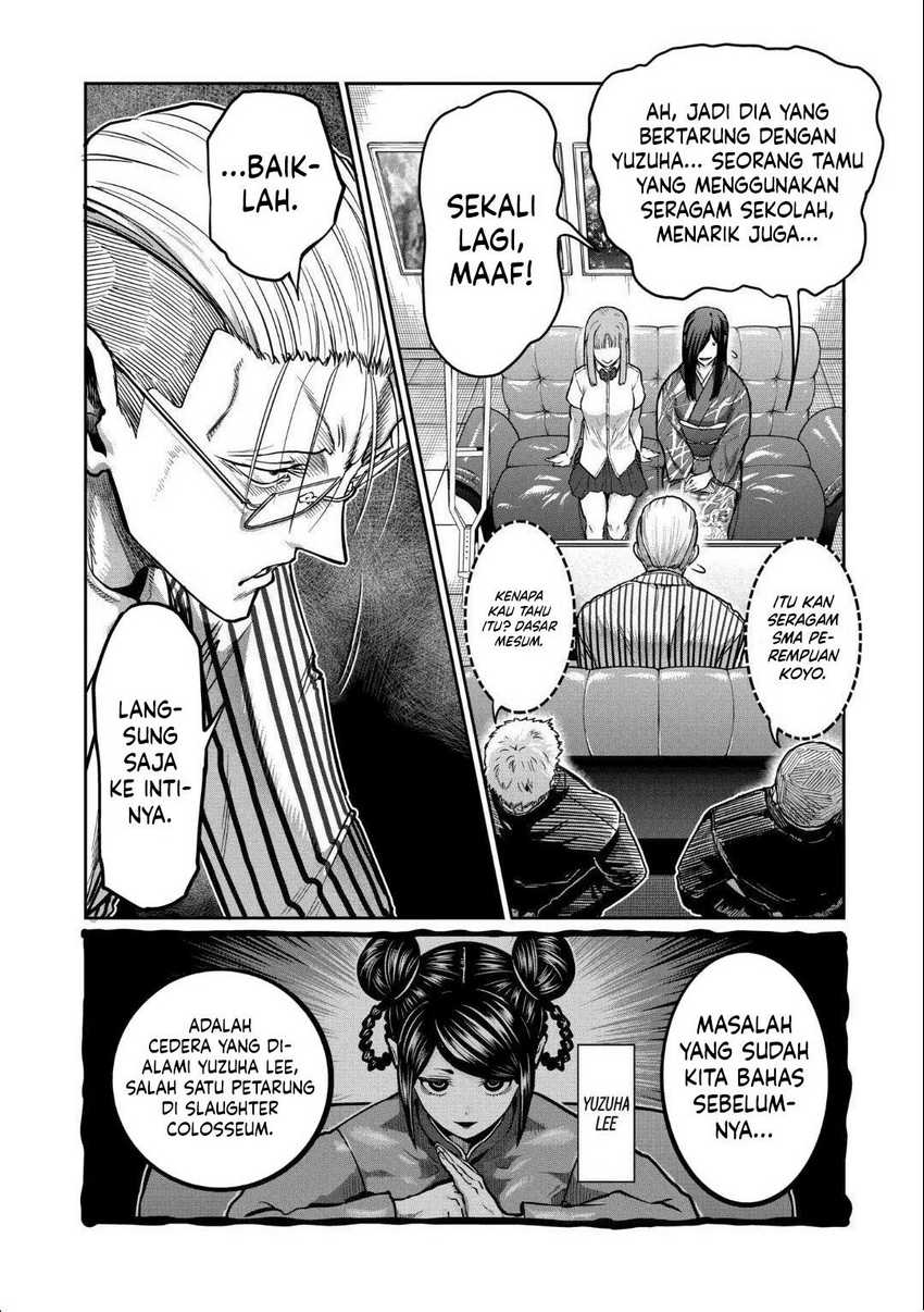 Isshou Senkin chapter 18