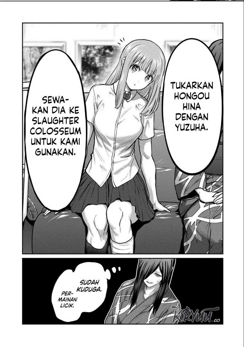 Isshou Senkin chapter 18