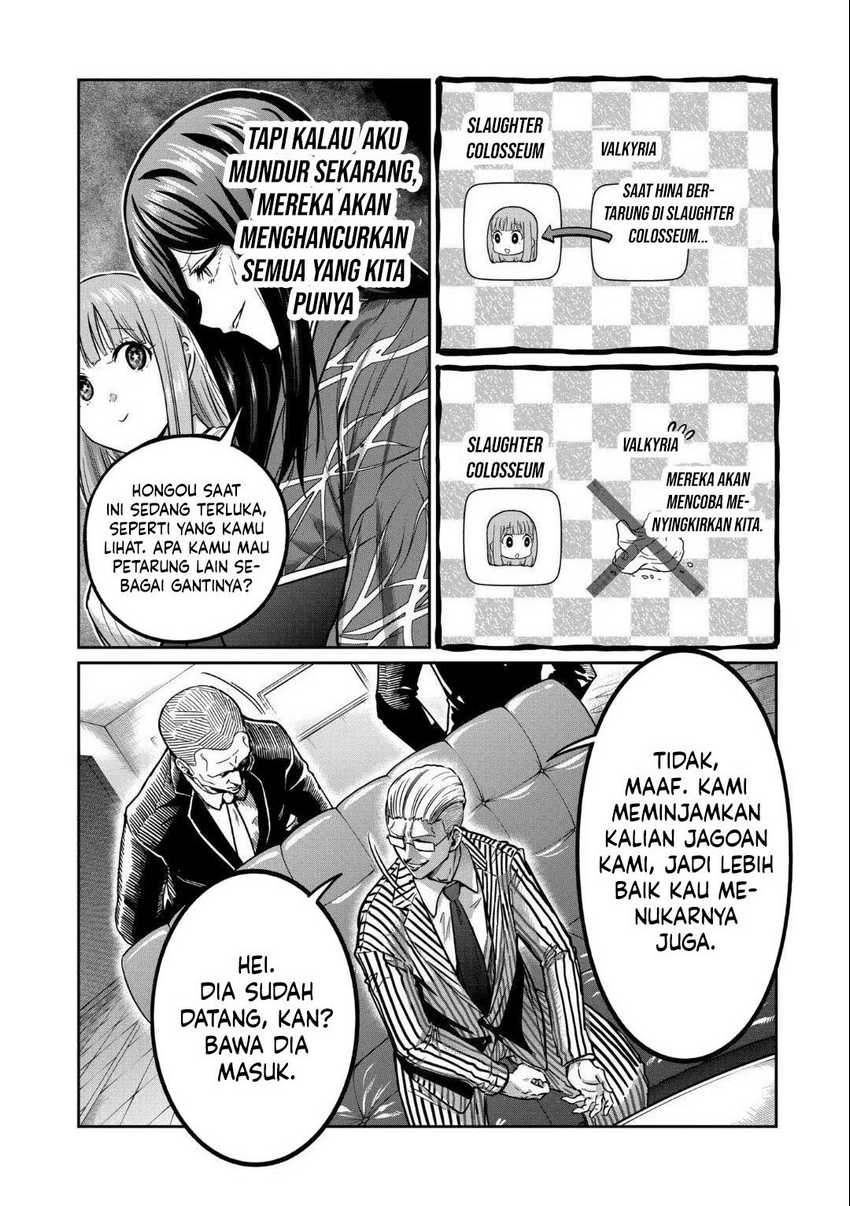 Isshou Senkin chapter 18