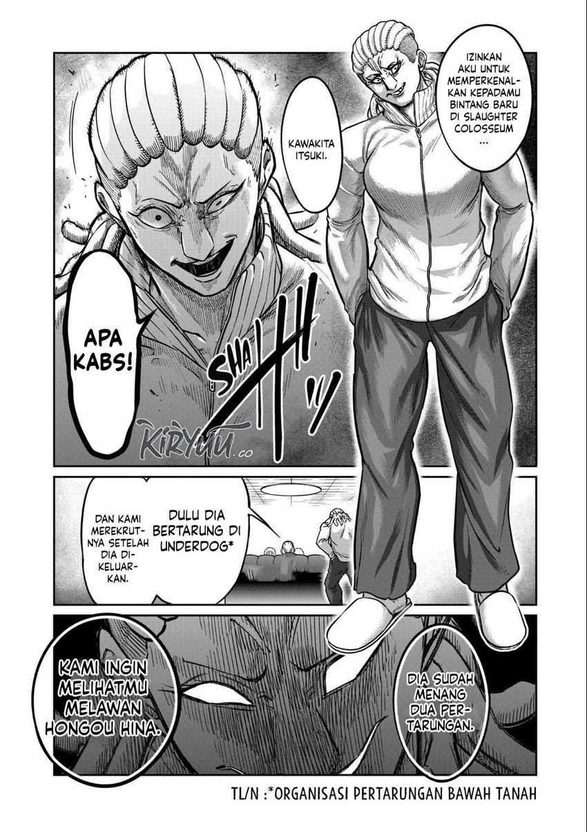 Isshou Senkin chapter 18