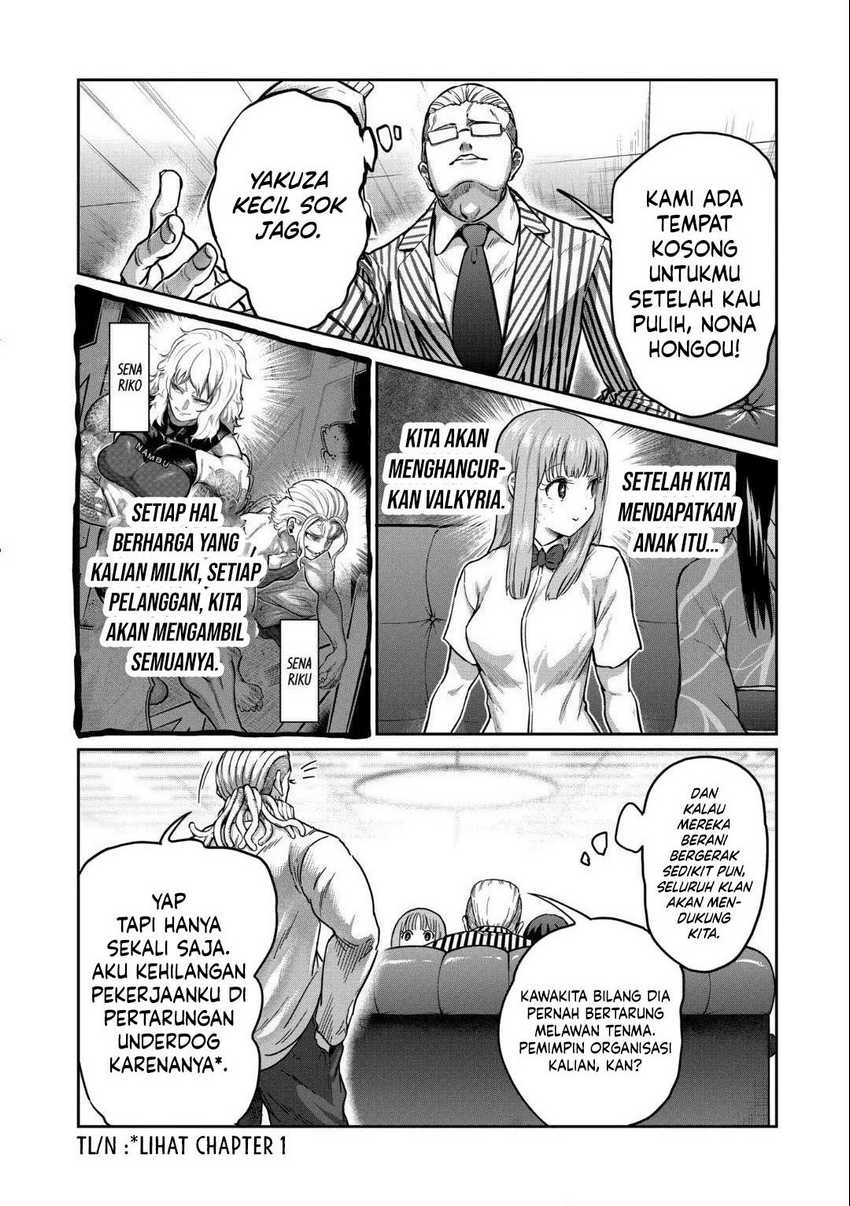 Isshou Senkin chapter 18