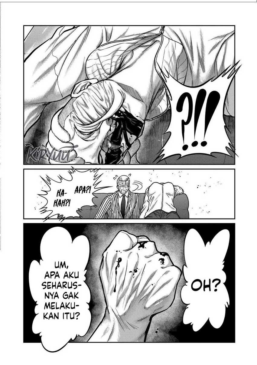 Isshou Senkin chapter 18