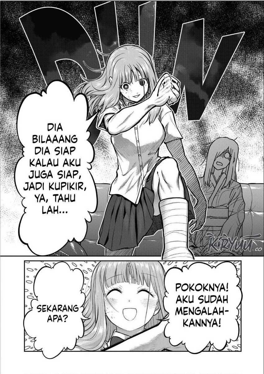 Isshou Senkin chapter 18
