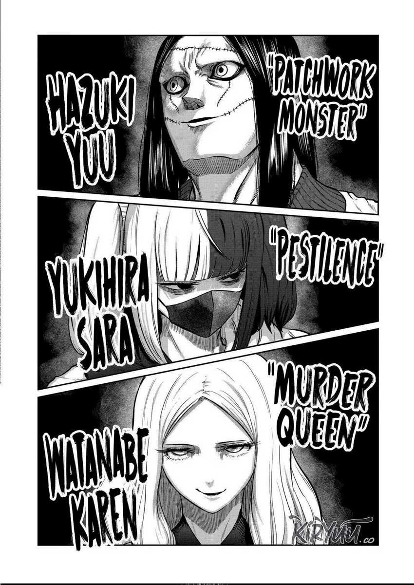 Isshou Senkin chapter 20